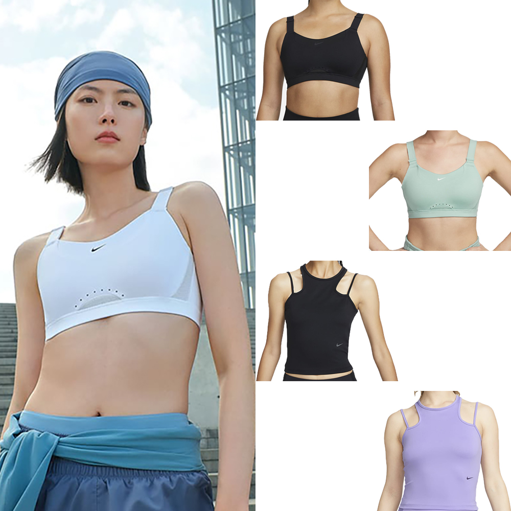 【NIKE 耐吉】運動內衣  Dri-FIT  訓練 AS W NK SWSH MED SPT BRA 女 ☆灰石板藍(DX6822493) 歷史價格詳細信息