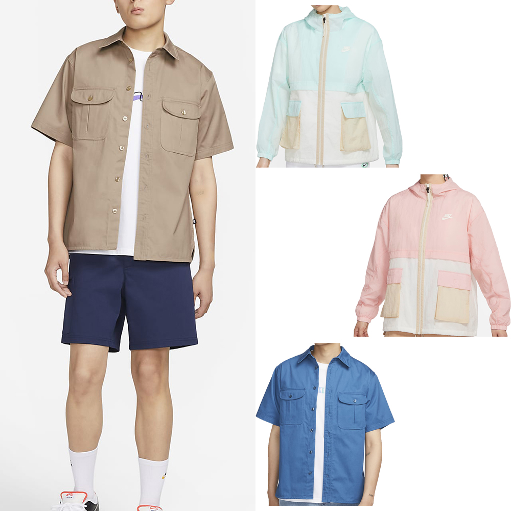 Nike 耐吉 襯衫 SB Tanglin 男款 卡其 寬鬆 短袖 開衩 休閒正式 純棉 FQ0400-247 歷史價格詳細信息