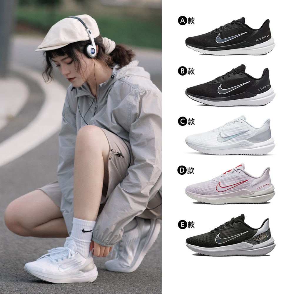 【NIKE 耐吉】休閒鞋 女鞋 運動鞋 W PHOENIX WAFFLE 粉紫 FD2196-004 歷史價格詳細信息