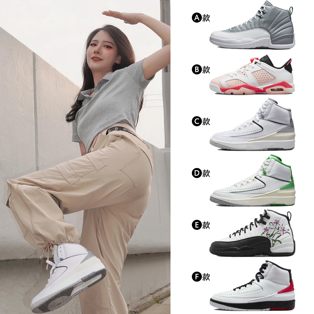 Nike 耐吉 休閒鞋 Air Jordan 13 男鞋 白 棕 AJ13 喬丹 Retro Wheat  414571-171 歷史價格詳細信息