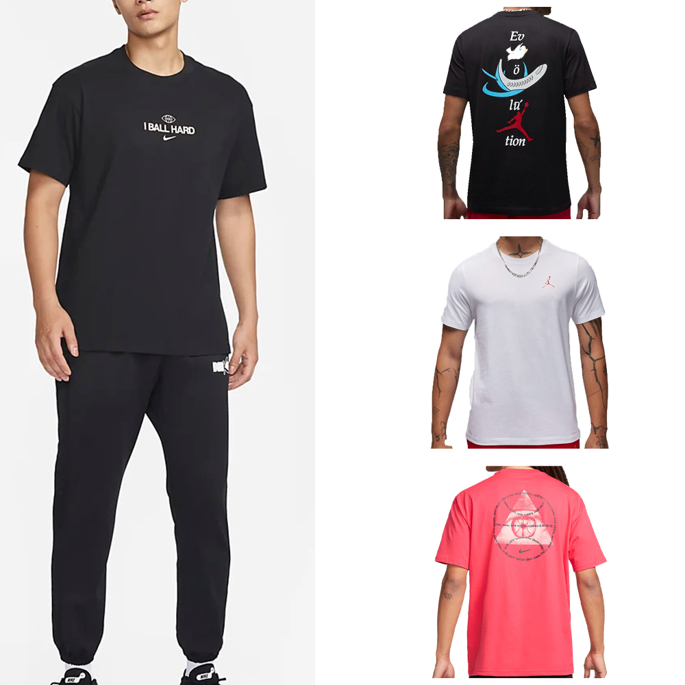 Nike 耐吉 logo字樣花紋棉質 春秋季 長袖外套 正品二手 歷史價格詳細信息