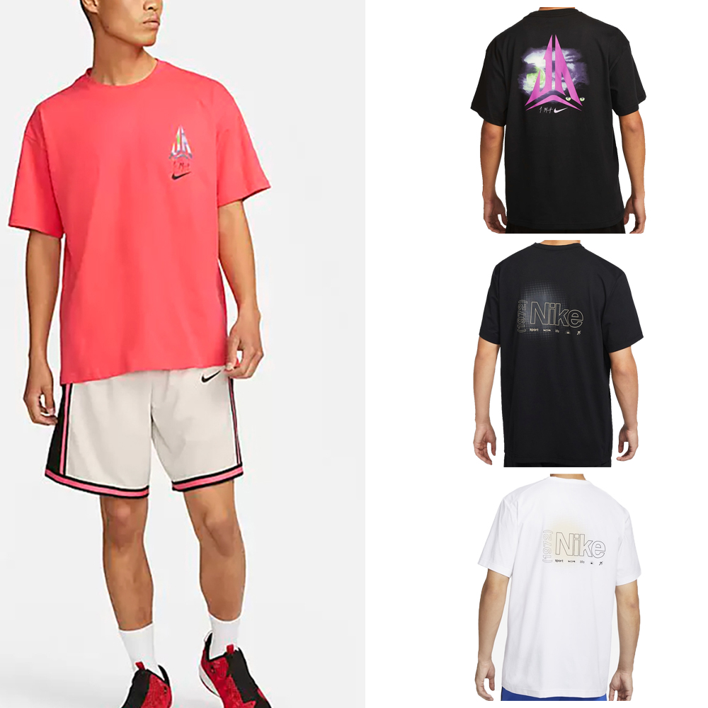 【NIKE 耐吉】運動短褲 休閒短褲 AS M NK DF DNA 10IN SHORT 男 紅(DH7161657) 歷史價格詳細信息