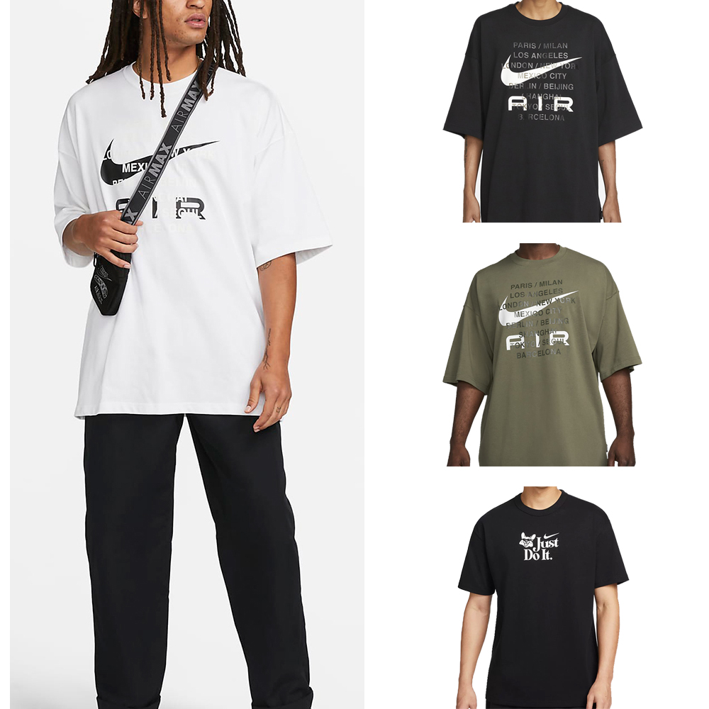 【NIKE 耐吉】運動短袖 休閒短袖上衣 AS M NK DF RUN DVN RISE 365 SS 男 螢光綠(DQ4758358) 歷史價格詳細信息