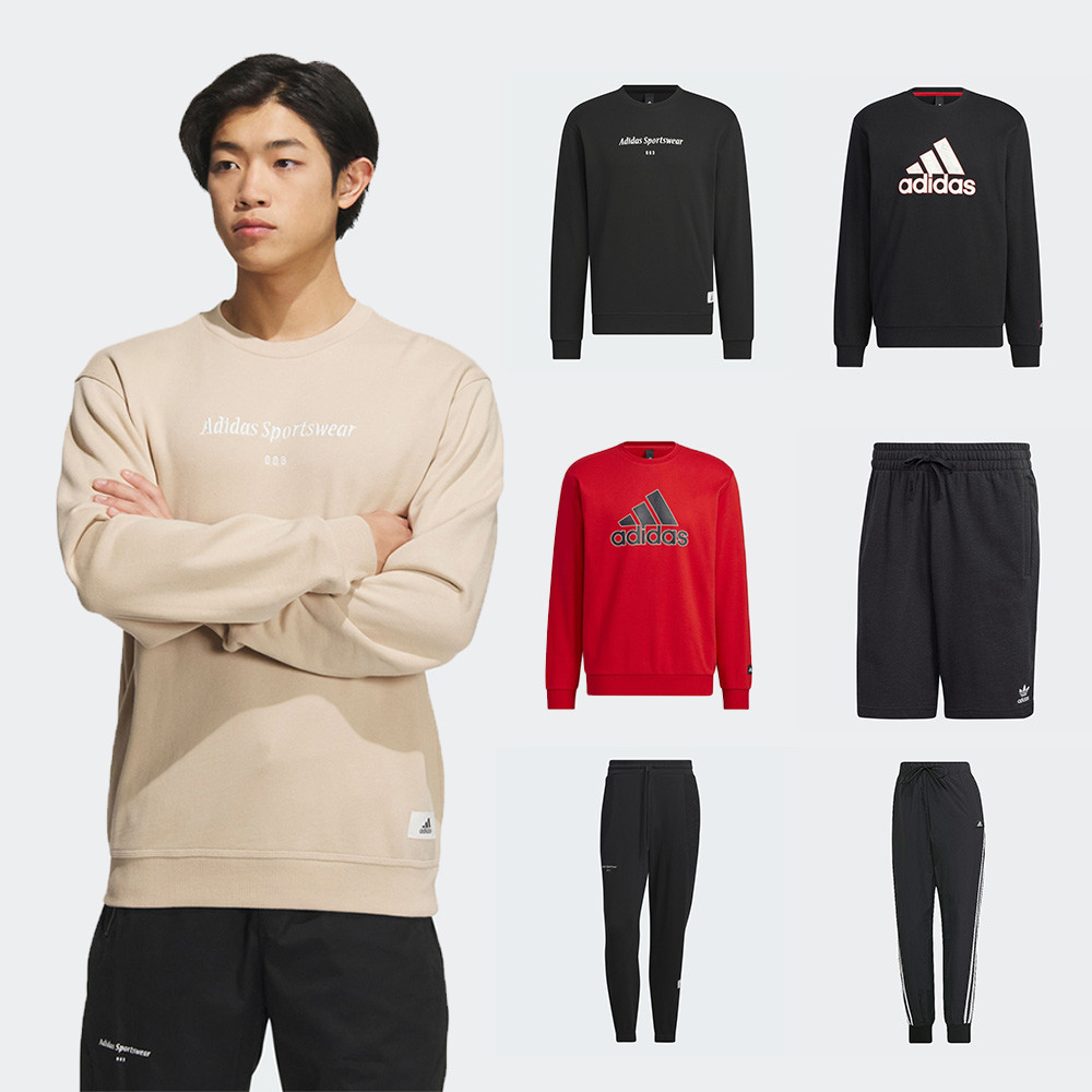 Adidas 愛迪達 運動上衣 短褲 短袖T恤 休閒短褲 D84687 DQ2645 DW7911 全新正品 G1 歷史價格詳細信息