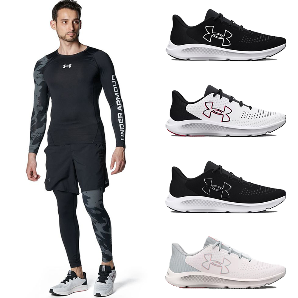Under Armour 慢跑鞋 Charged Pursuit 3 4E 黑 白 超寬楦 男鞋 緩震 運動鞋 UA 3025801001 歷史價格詳細信息