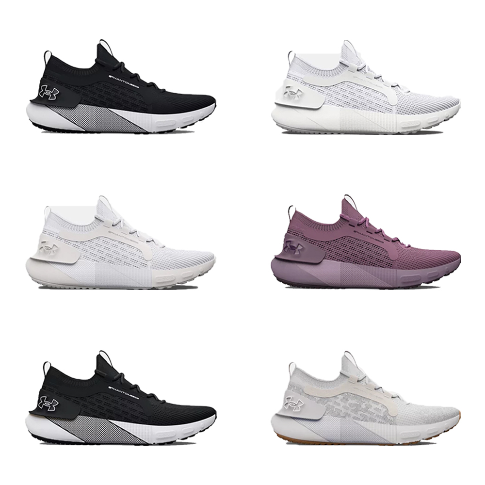 【UNDER ARMOUR】慢跑鞋 運動鞋 HOVR Phantom 3 SE 系列 男鞋 女鞋 多款任選(3026582-003&) 價格比較,價格查詢,歷史價格詳細信息