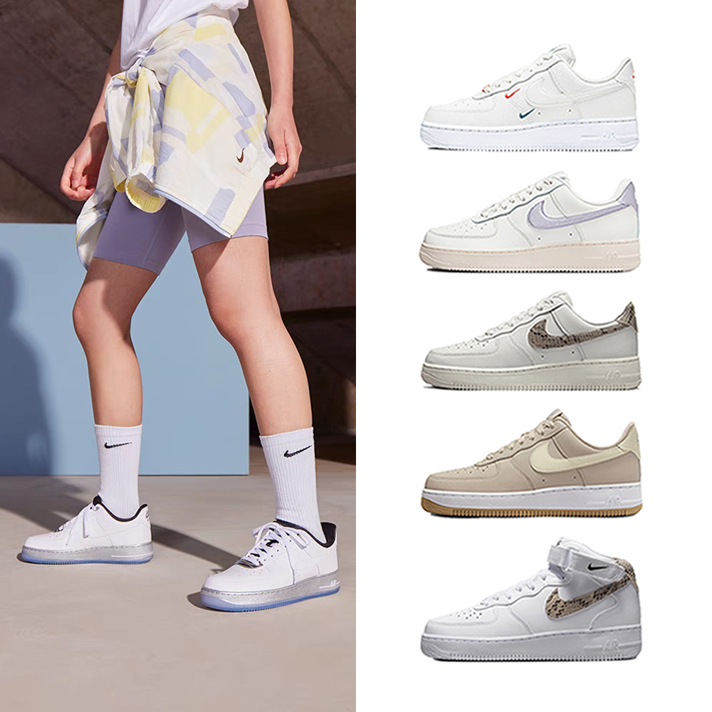 【NIKE 耐吉】休閒鞋 運動鞋 AIR MAX FLYKNIT RACER 男鞋 彩色(DJ6106300) 歷史價格詳細信息