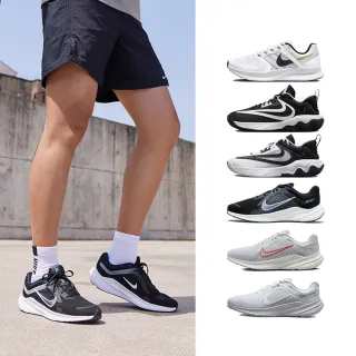 NIKE QUEST 5 慢跑鞋 DD0204-001 運動鞋 緩震 男鞋 黑 現貨出清 歷史價格詳細信息