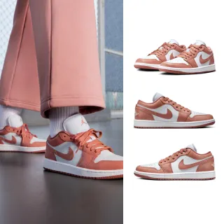 Nike 耐吉 籃球鞋 Wmns Jumpman Two Trey 女鞋 黑 灰 喬丹 合體鞋 運動鞋 DR9631-003 歷史價格詳細信息