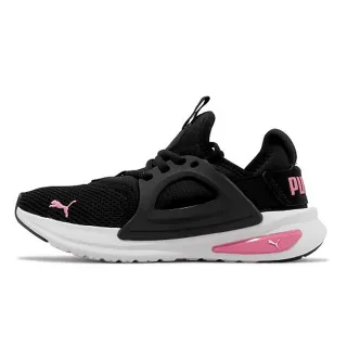PUMA 休閒鞋 運動鞋 Enzo 2 Refresh AC PS 中童 大童 女鞋 童鞋 38567806 粉色 歷史價格詳細信息