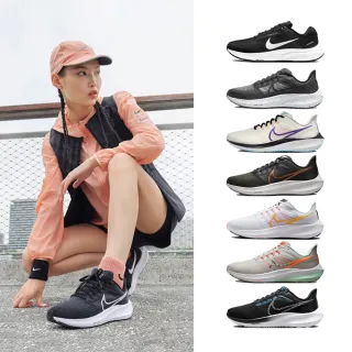 【NIKE 耐吉】跑步鞋 運動鞋 REVOLUTION 6 FLYEASE NN PS 男鞋 女鞋  黑(DD1114003) 歷史價格詳細信息