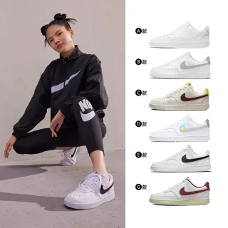 [鞋多多]耐吉 Nike Couirt Vision Mid休閑運動板鞋 高幫百搭透氣休閑運動鞋 滑板鞋 歷史價格詳細信息