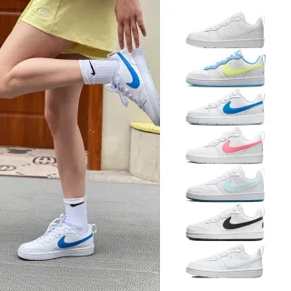 NIKE 休閒鞋 運動鞋 COURT BOROUGH LOW 2 SE (GS) 中大童 DX5767111 多色 白 歷史價格詳細信息