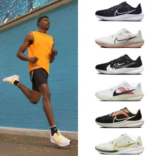 【NIKE 耐吉】跑步鞋 運動鞋 REVOLUTION 6 FLYEASE NN PS 男鞋 女鞋  黑(DD1114003) 歷史價格詳細信息