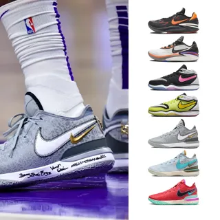 Nike 耐吉 籃球鞋 G.T.系列 / Giannis Freak 6 男鞋 大童鞋 螢光綠 黃 黑 緩震 運動鞋 單一價 歷史價格詳細信息