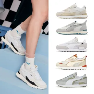 【PUMA】運動鞋 休閒鞋 女鞋 Rider FVW Glam Wns 米白色 麂皮(39377002) 歷史價格詳細信息