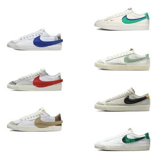 【NIKE 耐吉】休閒鞋 運動鞋 BLAZER MID PRO CLUB 男鞋 橘拼接(DQ7673001) 歷史價格詳細信息