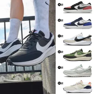 Nike 耐吉 休閒鞋 SB Zoom Blazer Mid PRM 男鞋 黑 白 滑板鞋 拼接 DA8854-001 歷史價格詳細信息