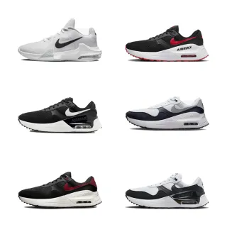 Nike 耐吉 休閒鞋 Air Max Systm GS 大童鞋 女鞋 橘 藍 麂皮 復古 氣墊 DQ0284-800 歷史價格詳細信息