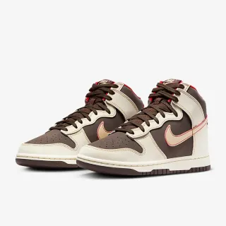 Nike 耐吉 休閒鞋 Dunk HI Retro 男鞋 墨綠 橄欖綠 高筒 Cargo Khaki  DD1399-107 歷史價格詳細信息