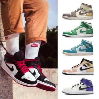 [鞋多多]耐吉 Nike Air Jordan 1 Mid&rdquo;Green Yellow&ldquo;AJ1喬登一代籃球鞋 FJ0849 歷史價格詳細信息