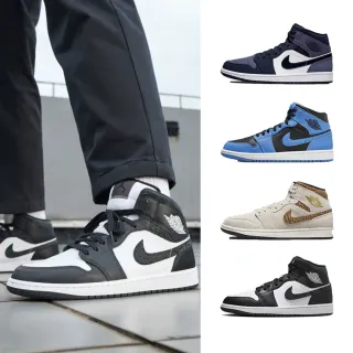 [鞋多多]耐吉 Nike Air Jordan 1 Mid&rdquo;Green Yellow&ldquo;AJ1喬登一代籃球鞋 FJ0849 歷史價格詳細信息