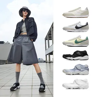 Nike 耐吉 忍者鞋 Wmns Air Rift BR 粉紅 分趾鞋 女鞋 透氣 休閒鞋 FN9326-666 歷史價格詳細信息