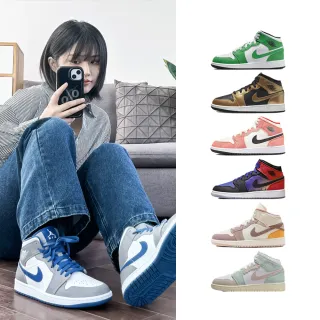 [鞋多多]耐吉 Nike Air Jordan 1 Mid&rdquo;Green Yellow&ldquo;AJ1喬登一代籃球鞋 FJ0849 歷史價格詳細信息