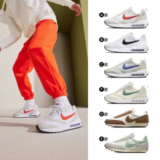 Nike 耐吉 休閒鞋 DBreak-Type 男鞋 女鞋 黑 白 基本款 N.354 解構 運動鞋 CJ1156-003 歷史價格詳細信息