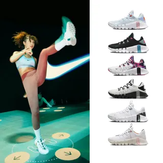 Nike 耐吉 訓練鞋 Cross Trainer Low 男鞋 白 灰橘 緩衝 支撐 多功能 運動鞋 CQ9182-103 歷史價格詳細信息