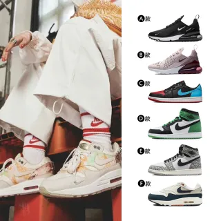 鞋多多NIKE JORDAN 耐吉童裝女童休閑短T短褲2件套夏季新款兒童套裝 歷史價格詳細信息