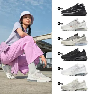 NIKE 女鞋 慢跑鞋 W NIKE AIR MAX PULSE -FD6409001 歷史價格詳細信息