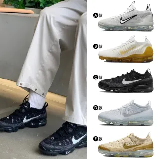 Nike 耐吉 休閒鞋 Air VaporMax 2023 FK 男鞋 女鞋 氣墊 針織 緩衝 DV1678-006 歷史價格詳細信息