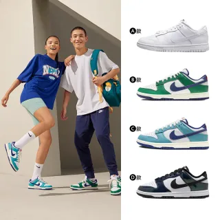 【NIKE】休閒鞋 運動鞋 NIKE DUNK LOW RETRO 男鞋 女鞋 多款任選 歷史價格詳細信息