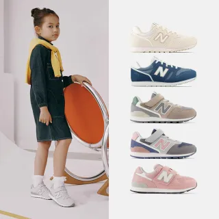 休閒鞋 996 大童 中童鞋 寬楦 城堡灰 銅色 小朋友 魔鬼氈 拼接 NB YV996PB3-W 歷史價格詳細信息