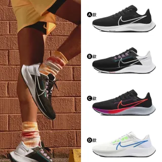 Nike 耐吉 慢跑鞋 Zoom Pegasus 38 PRM 女鞋 氣墊 避震 路跑 運動 白 彩 DH6507-111 歷史價格詳細信息