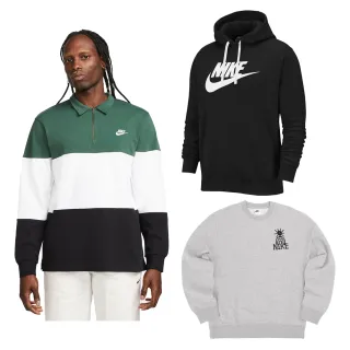 【NIKE 耐吉】梭織長褲 籃球 AS M J ESS CROP PANT 男 棕(FB7326281) 歷史價格詳細信息