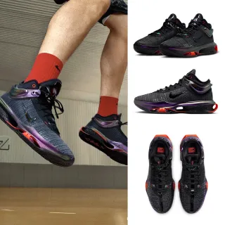 Nike Air Zoom G.T. Jump EP 男鞋 灰白色 高筒 包覆 避震 籃球鞋 DC9039-002 歷史價格詳細信息