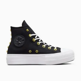 CONVERSE CTAS LIFT HI 高筒 休閒鞋 厚底鞋 女鞋 淺綠色 572720C 歷史價格詳細信息