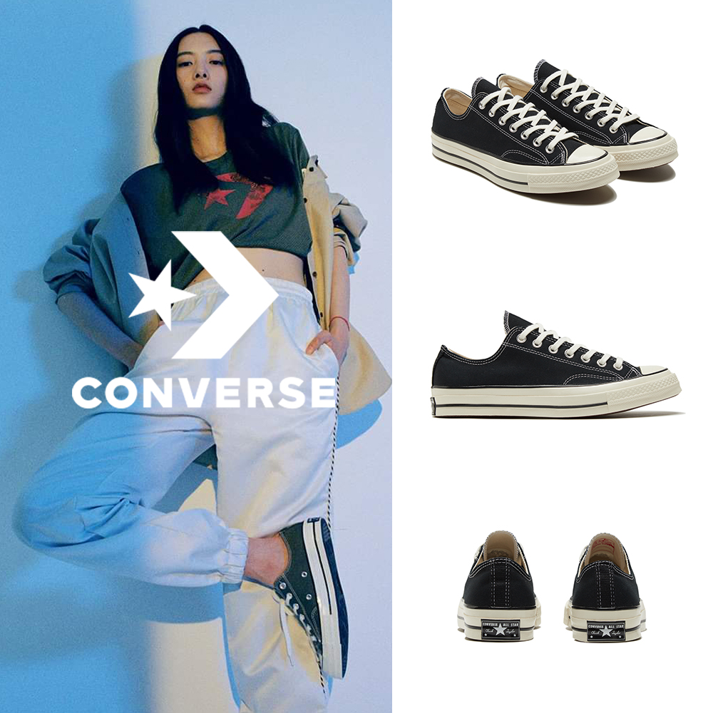 【CONVERSE品牌旗艦店】CHUCK 70 1970 低筒 休閒鞋 男鞋 女鞋 果凍底 白藍色(171305C) 歷史價格詳細信息