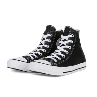 【CONVERSE品牌旗艦店】CTAS ALL STAR 休閒鞋 高筒 帆布鞋 男鞋 女鞋 白 黑 藍(M7650C M9160C M9622C) 歷史價格詳細信息