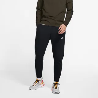 Nike 耐吉 長褲 Ja Standard Issue 男款 黑 綠 毛圈布 抽繩 速乾 莫蘭特 籃球 棉褲 FN2995-010 歷史價格詳細信息