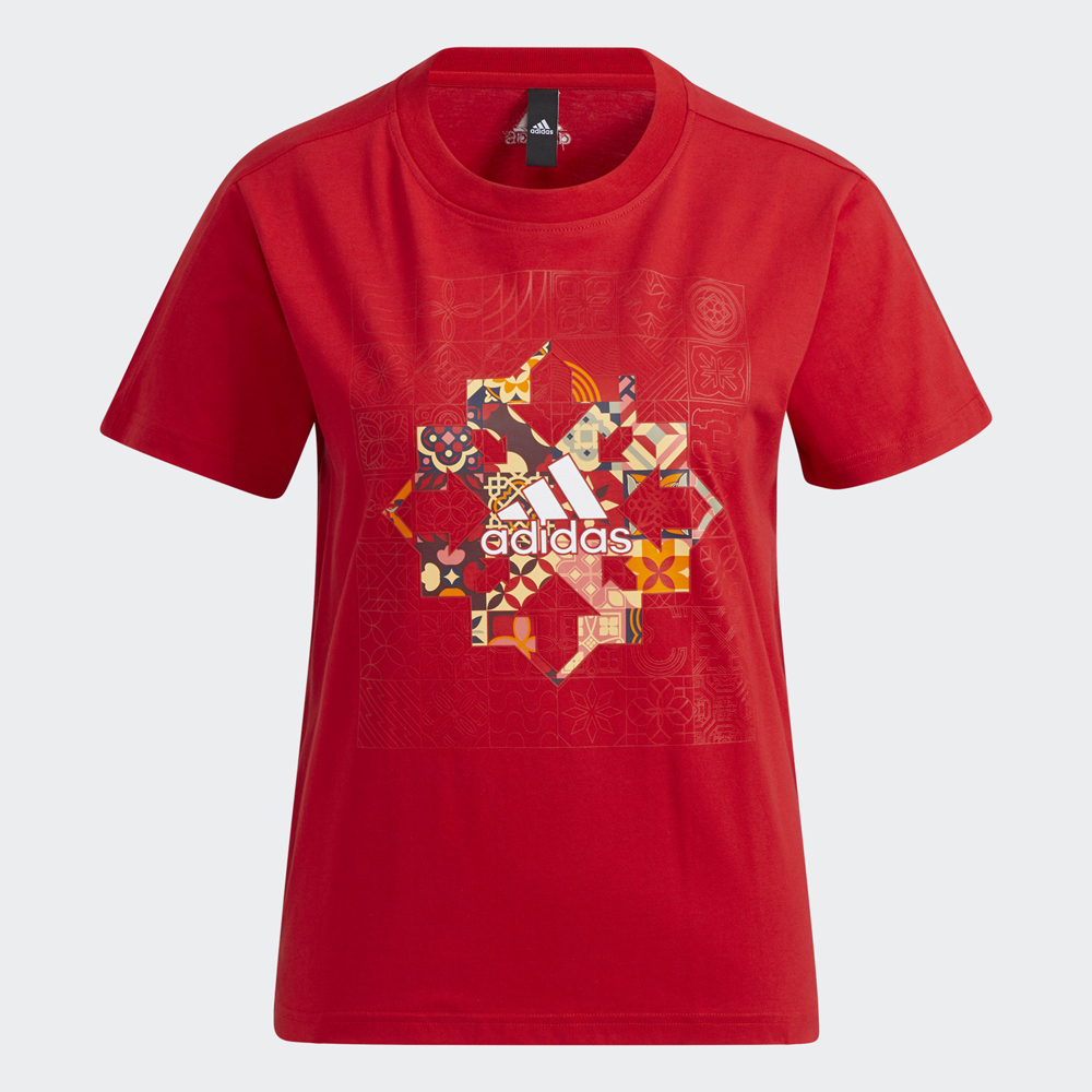 ADIDAS 愛迪達 紅土 網球鞋 COURTJAM BOUNCE 彈力 吸震 透氣 H68895 大自在 歷史價格詳細信息