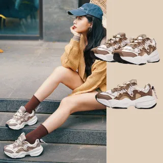 【PONY】NS502潮流慢跑鞋 中性款 沙漠卡其 歷史價格詳細信息