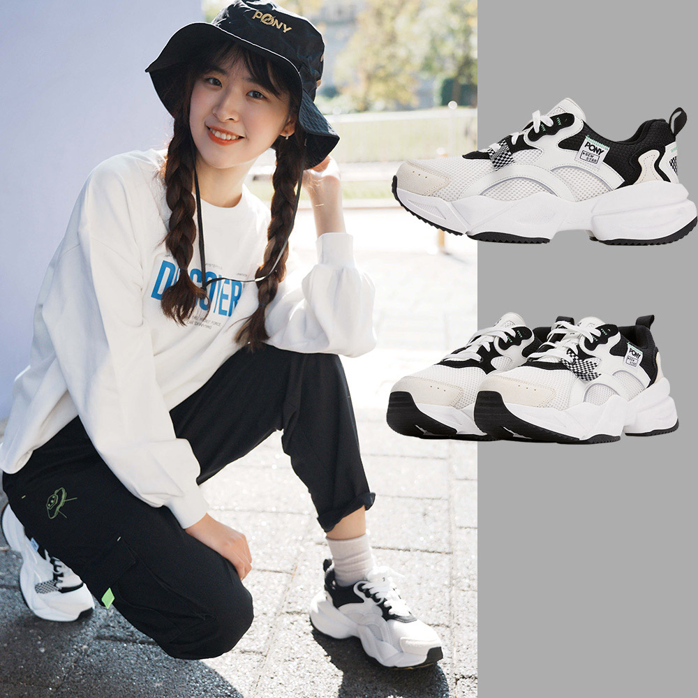 【PONY】NS504潮流慢跑鞋 outdoor風 中性款  漫夜銀河 歷史價格詳細信息