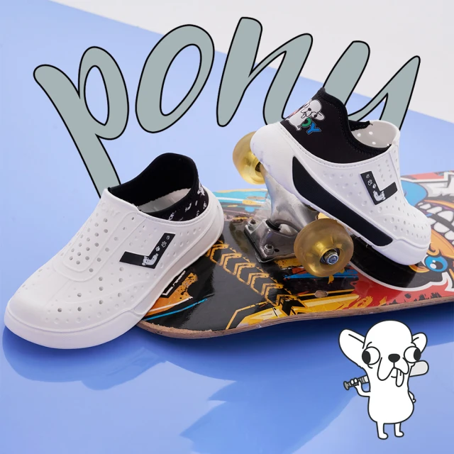 再變 活在當下簡約草本英文防水持久女高級感果汁紋身貼鎖骨男 歷史價格詳細信息