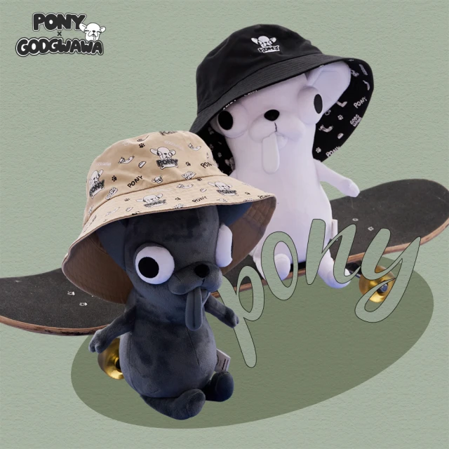 [加價購]PONY 恭喜發財中筒襪 運動襪 訓練襪 籃球襪 共三色 歷史價格詳細信息