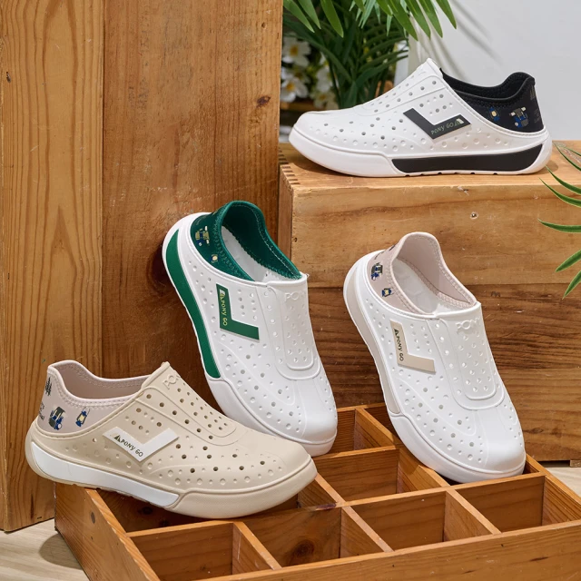 【PONY】男女 防水 拖鞋 洞洞鞋 雨鞋 水鞋 重複小LOGO - 三色(ENJOY) 歷史價格詳細信息