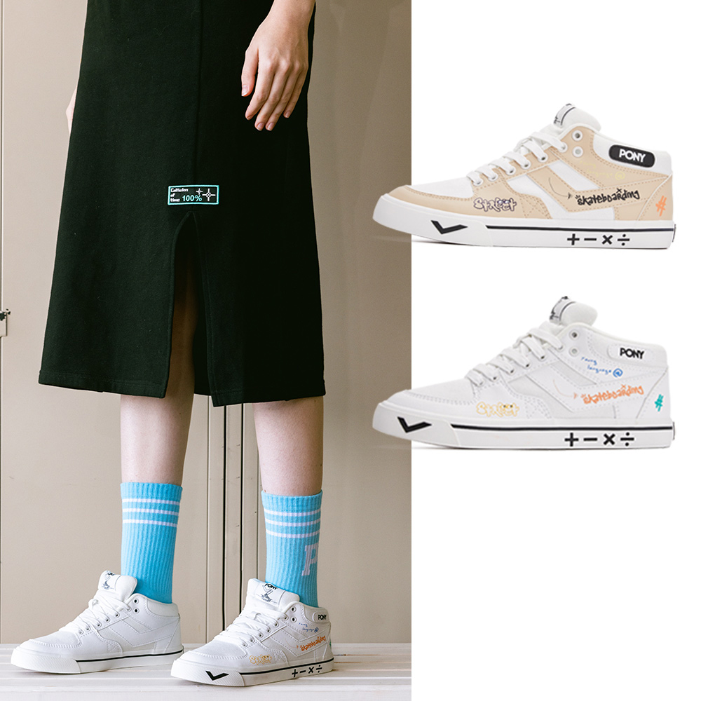 ANTOP薄片貼玻璃新天線AN-T825 T319W DTMB地面波電視一體新天線 歷史價格詳細信息