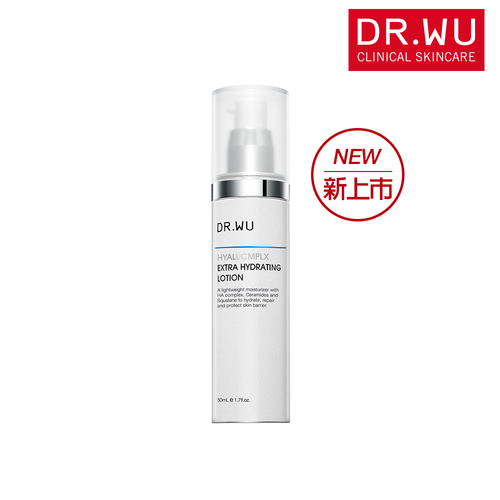 DR.WU 達爾膚 玻尿酸保濕潔顏凝露 150ML(官方直營) 廠商直送 歷史價格詳細信息